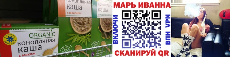 Canna-Cookies марихуана  KRAKEN как войти  Очёр 