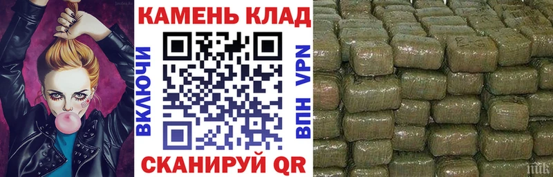 ГАШИШ ice o lator  Очёр 