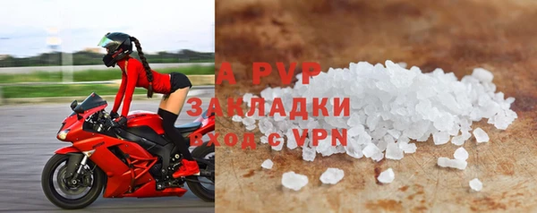 тгк Иннополис
