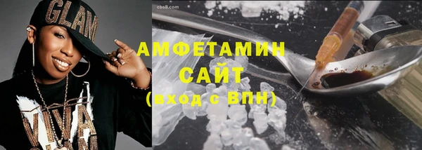 тгк Иннополис