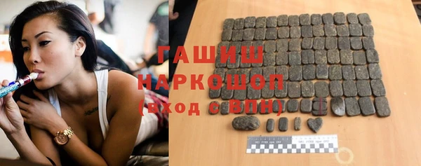 тгк Иннополис