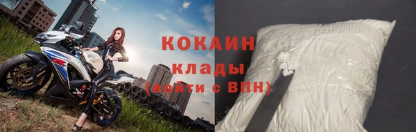 амф Инсар