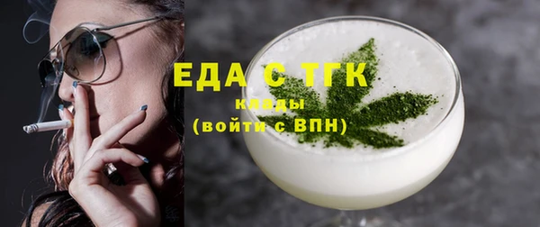 амф Инсар