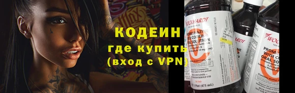 тгк Иннополис