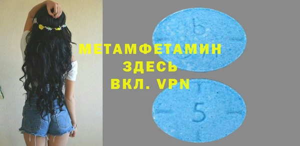 тгк Иннополис