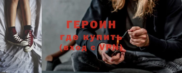 амф Инсар