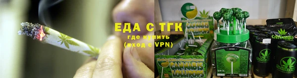 амф Инсар