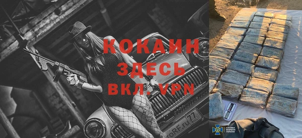 амф Инсар