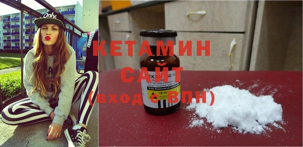 амф Инсар