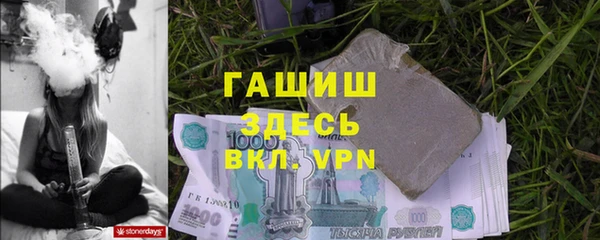 тгк Иннополис