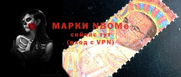 тгк Иннополис