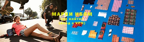 тгк Иннополис