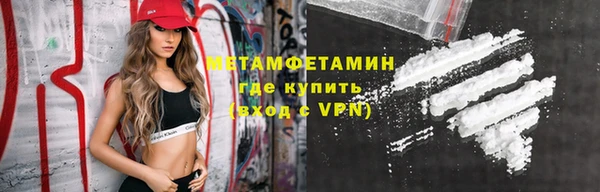 тгк Иннополис