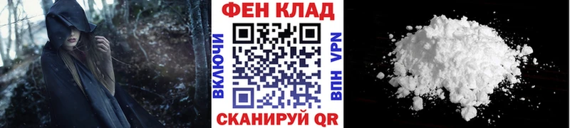 Метамфетамин Methamphetamine Очёр