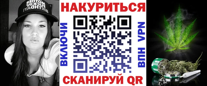 Каннабис Bruce Banner  гидра как войти  Очёр 